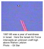 israelufo1998.jpg