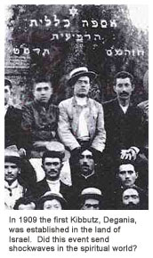 kibbutz-degania.jpg