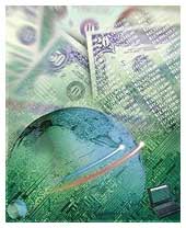 worldcurrency